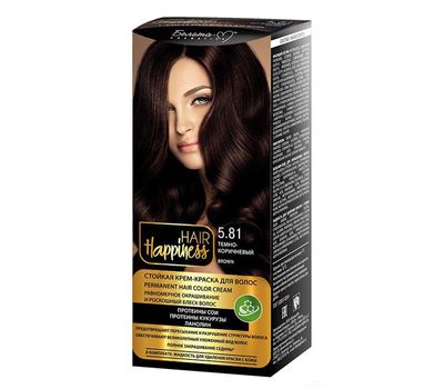 Крем-краска для волос "Hair Happiness" тон: 5.81, темно-коричневый (10847479)
