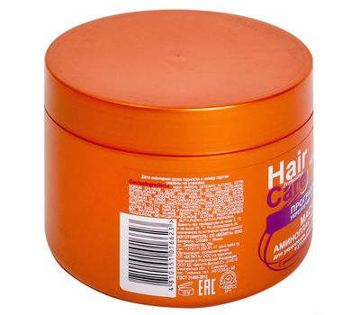Маска-аминопластика для волос "Для укрепления, уплотнения и утолщения" (500 мл) (10493769)