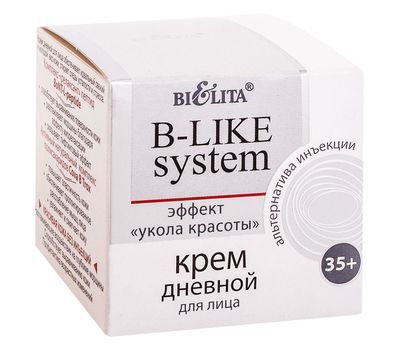 Дневной крем для лица "B-Like System" 35+ (50 мл) (10487744)