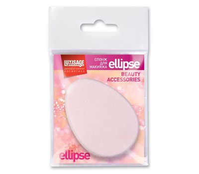 Спонж для макияжа "Ellipse" (10545280)