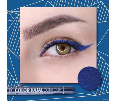 Карандаш для глаз "Artistic Color Kajal Contour" водостойкий тон: 02, indigo blue (10807254)
