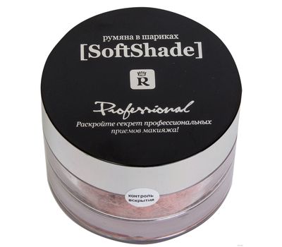 Румяна "Soft shade" тон: 04, розовый персик (10592667)