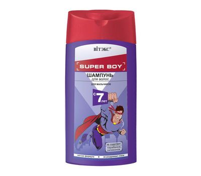 Подарочный набор детский "Super boy" (шампунь, гель для душа) (10758800)
