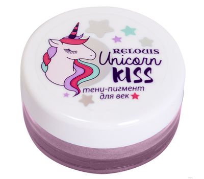 Тени-пигмент для век "Unicorn Kiss" тон: 04, lavender unicorn (10835896)
