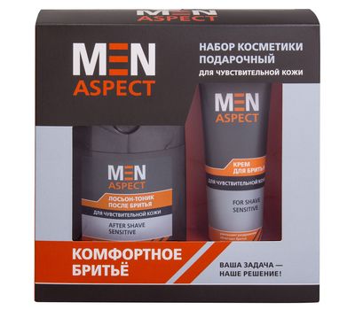Подарочный набор "Men Aspect" (крем для бритья, лосьон-тоник после бритья) (10802647)