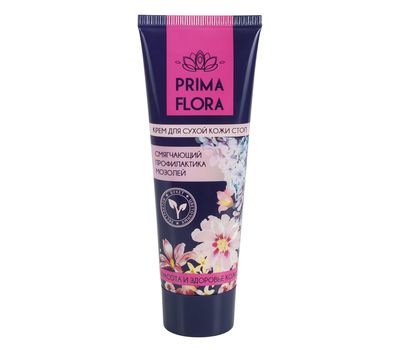 Крем для сухой кожи стоп "Prima Flora" (75 г) (10322422)