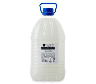 Жидкое мыло "Антибактериальное" (5 л) (10323079)