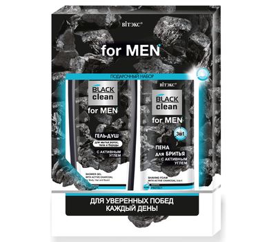 Подарочный набор "Black Clean For Men" (пена, гель) (10918929)