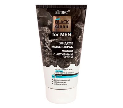 Мыло-скраб для лица "Black Clean For Men" (150 мл) (10919061)