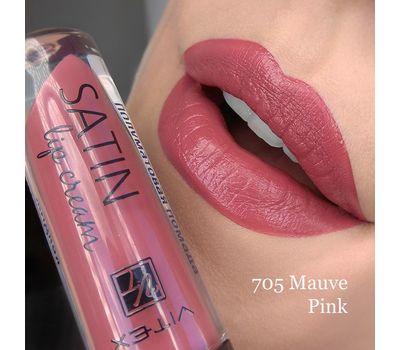 Помада для губ "Satin Lip Cream" тон: 705, mauve pink (10939965)