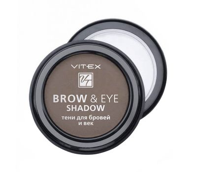 Тени для бровей и век "Brow&Eye Shadow" тон: 14, chocolate (10323540)