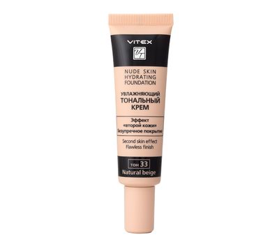 Тональный крем для лица "Nude Skin" тон: 33, natural beige (10940736)