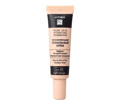 Тональный крем для лица "Nude Skin" тон: 32, light beige (10940735)