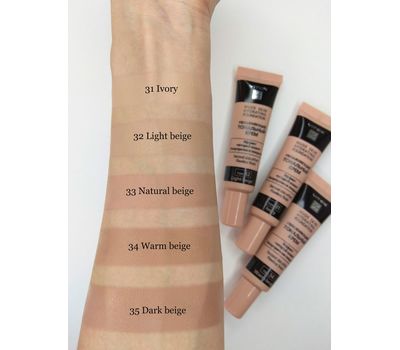 Тональный крем для лица "Nude Skin" тон: 33, natural beige (10940736)