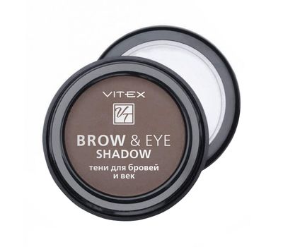 Тени для бровей и век "Brow&Eye Shadow" тон: 13, medium brown (10323539)