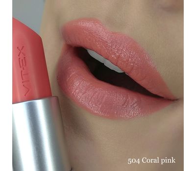 Помада для губ "Увлажняющая" тон: 504, coral pink (10939664)