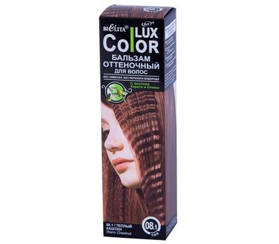 Оттеночный бальзам для волос "Color Lux" (тон: 08.1, теплый каштан) (10323699)