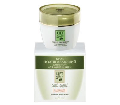 Дневной крем для лица и шеи "Lift Olive" (50 мл) (10323653)