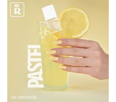 Лак для ногтей "Pastel" тон: 04, lemonade (10323621)