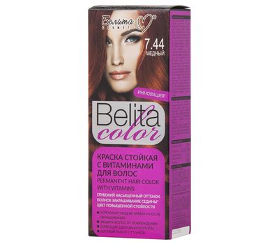 Краска для волос "Belita Color" тон: 7.44, медный (10324037)