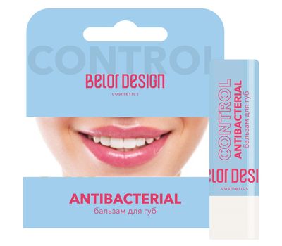 Бальзам для губ "Lip Control Antibacterial" (10323387)