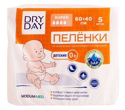 Пелёнки одноразовые детские "DryDay. Super" (5 шт.; 600х400 мм) (10802751)