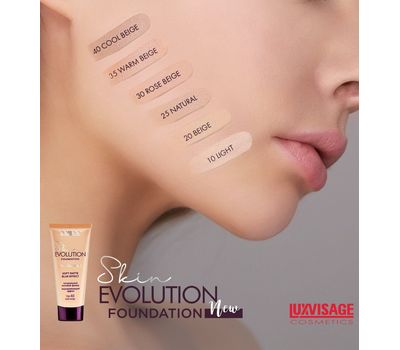 Тональный крем для лица "Skin Evolution Soft Matte Blur Effect" тон: 25, natural (10997112)