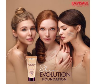 Тональный крем для лица "Skin Evolution Soft Matte Blur Effect" тон: 40, cool beige (10997115)