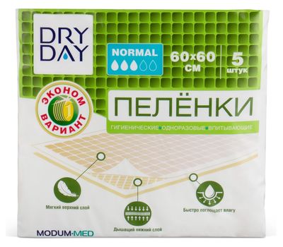 Пелёнки одноразовые "DryDay. Normal" (5 шт.; 600 х 600 мм) (10324299)