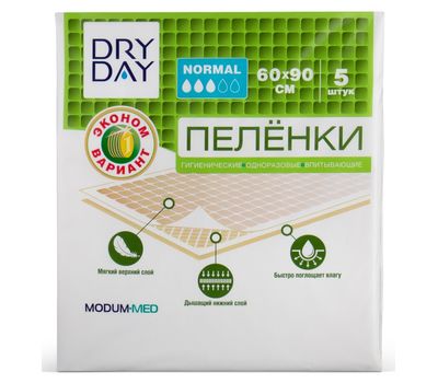 Пелёнки одноразовые "DryDay. Normal" (5 шт.; 600 х 900 мм) (10324300)