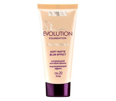 Тональный крем для лица "Skin Evolution Soft Matte Blur Effect" тон: 20, beige (10997111)