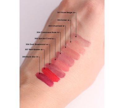 Жидкая губная помада "Mattefix" тон: 301, rose beige (10324939)