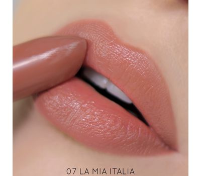 Помада для губ "La Mia Italia" тон: 07, trendy nude coffee (10591875)