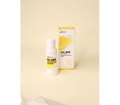 Омолаживающий пилинг для лица и шеи "8% янтарная, молочная, лимонная кислоты" (50 мл) (10325005)
