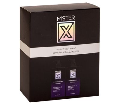 Подарочный набор "Mister X №1" (шампунь, гель для душа) (10799215)