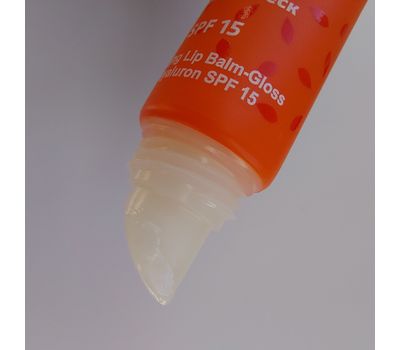 Бальзам-блеск для губ "Для увлажнения. С гиалуроном" SPF 15 (10325376)