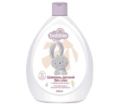 Шампунь для волос детский "Без слез Babbie 0+" (300 мл) (10325730)