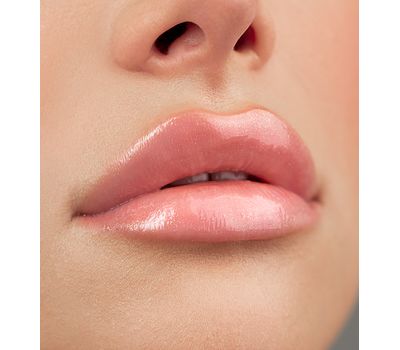 Блеск для губ "ICON lips glossy volume" тон: 504, dusty rose (10325837)