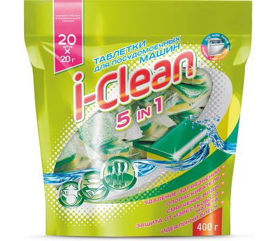 Таблетки для посудомоечных машин "i-Clean 5 in1" (20 шт.) (10325736)