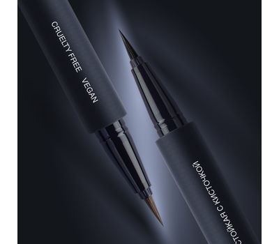Подводка-фломастер для глаз "Водостойкая с кисточкой" тон: 02, brown (10325825)