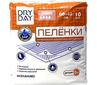 Пелёнки одноразовые детские "DryDay. Super" (10 шт.; 600х400 мм) (10326075)