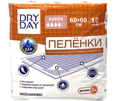 Пелёнки одноразовые детские "DryDay. Super" (10 шт.; 600х600 мм) (10326076)