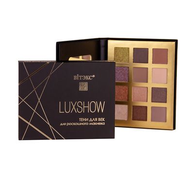 Палетка теней для век "Perfect Nude" (10326181)