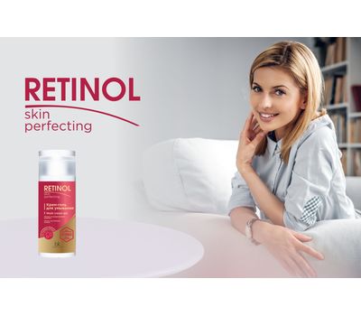 Крем-гель для умывания "RETINOL Skin Perfecting" (150 г) (10326039)