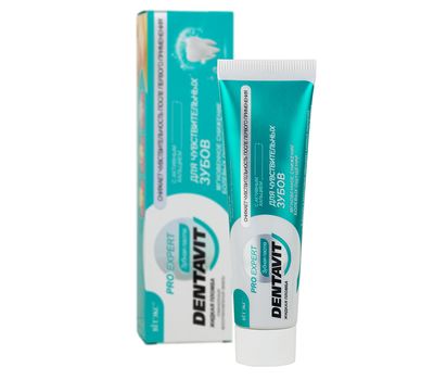 Зубная паста "Для чувствительных зубов" (85 г) (10326127)