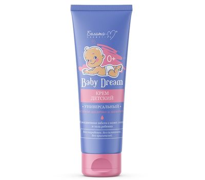 Крем детский "Baby Dream. Овсяное молочко и пантенол" (150 г) (10326576)