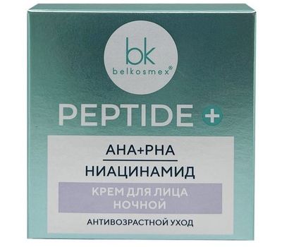 Ночной крем для лица "PEPTIDE+" (45 г) (10327002)