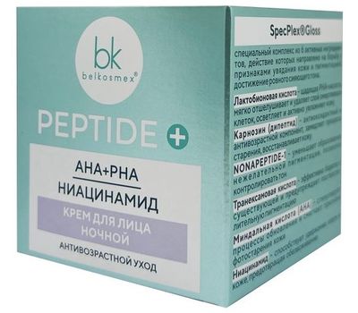 Ночной крем для лица "PEPTIDE+" (45 г) (10327002)