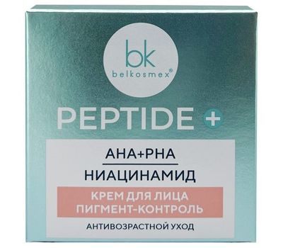 Крем для лица "Пигмент-контроль PEPTIDE+" (45 г) (10327003)