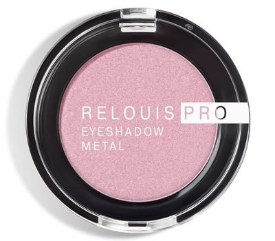 Тени для век "Relouis Pro Eyeshadow Metal" тон: 56, pink holographic (10327060)